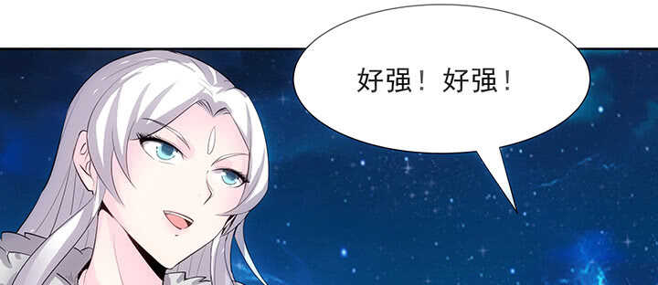 183话 过关了？(1/3)-第179话