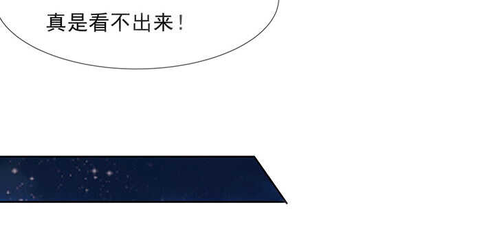 183话 过关了？(1/3)-第179话