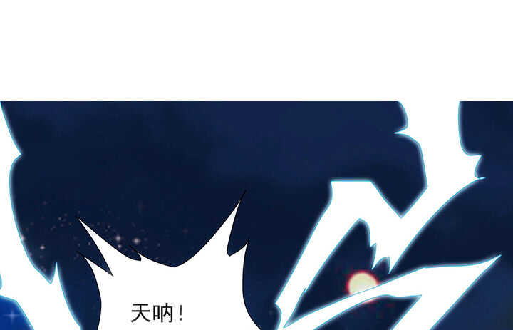 183话 过关了？(1/3)-第179话