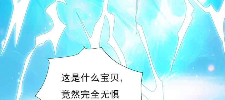 183话 过关了？(1/3)-第179话