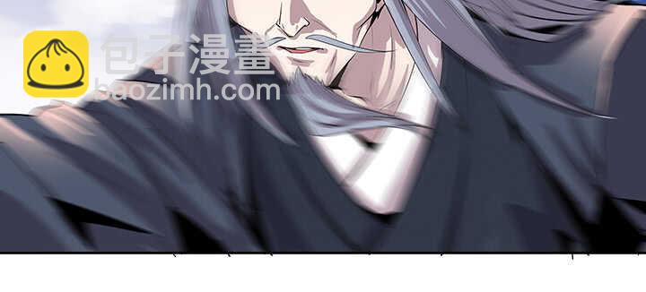 185话 成功渡劫(1/3)-第181话