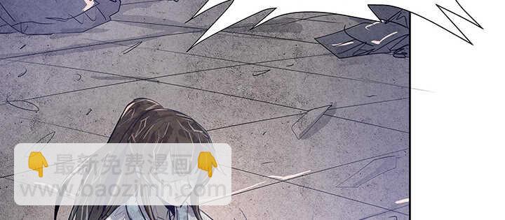 185话 成功渡劫(1/3)-第181话