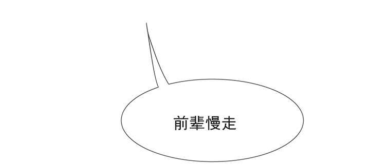 187话 大道至简(1/3)-第183话