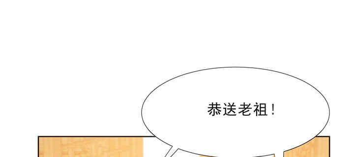 187话 大道至简(1/3)-第183话