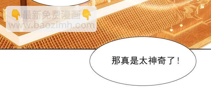 187话 大道至简(1/3)-第183话