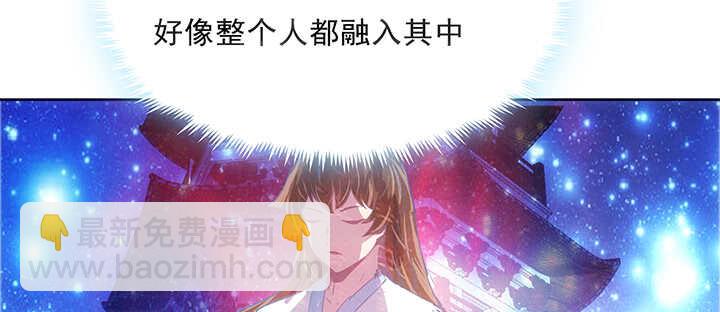 187话 大道至简(1/3)-第183话