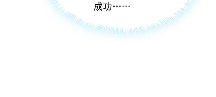 189话 秧神单(1/3)-第185话