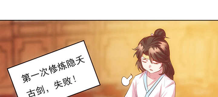 189话 秧神单(1/3)-第185话