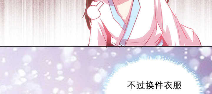 189话 秧神单(1/3)-第185话