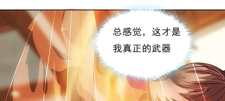 189话 秧神单(1/3)-第185话