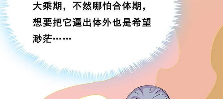 191话 灵气都没了(1/3)-第187话
