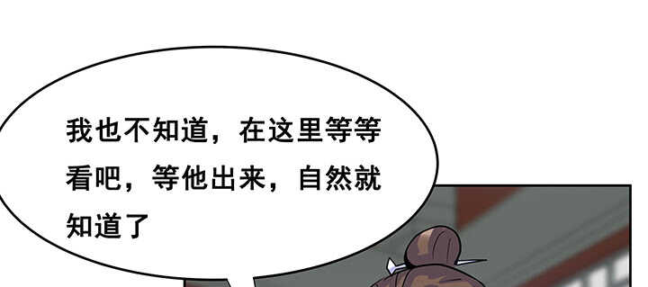191话 灵气都没了(1/3)-第187话