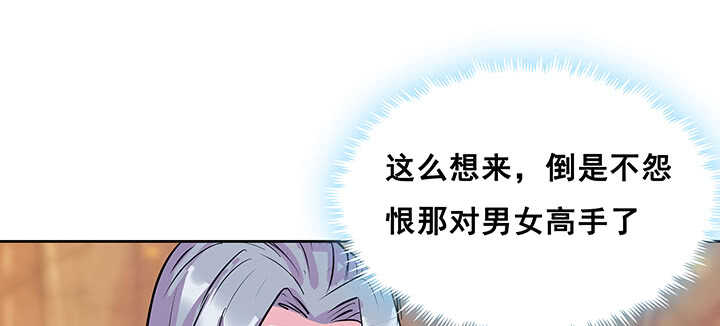 191话 灵气都没了(1/3)-第187话