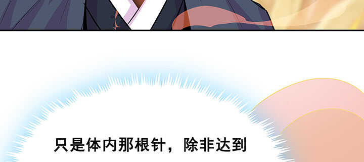 191话 灵气都没了(1/3)-第187话