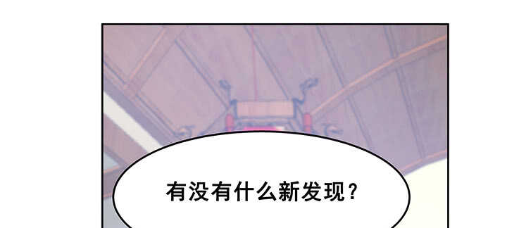 195话 云墟(1/3)-第191话