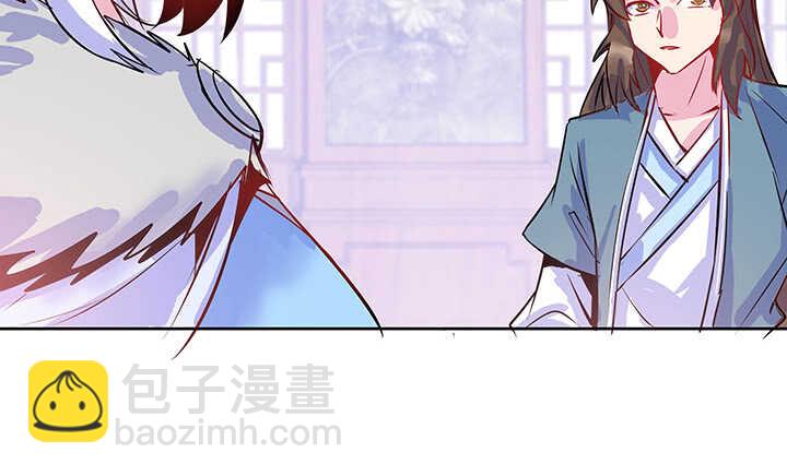195话 云墟(1/3)-第191话