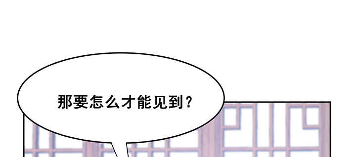 195话 云墟(1/3)-第191话