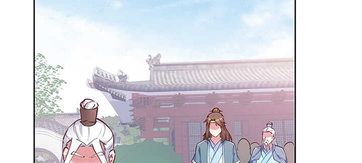 197话 修仙星球大不同(1/3)-第193话
