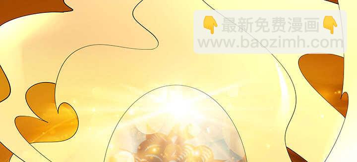199话 修仙法门(1/3)-第195话