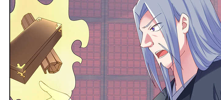 199话 修仙法门(1/3)-第195话