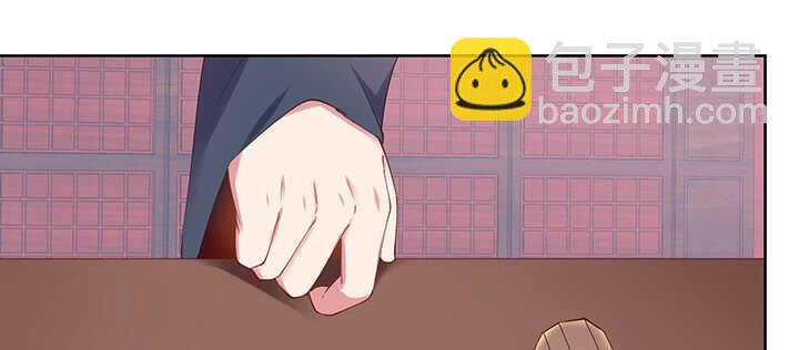 199话 修仙法门(1/3)-第195话