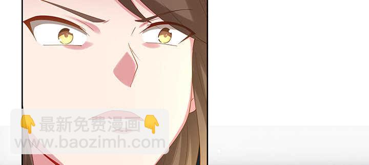 199话 修仙法门(1/3)-第195话