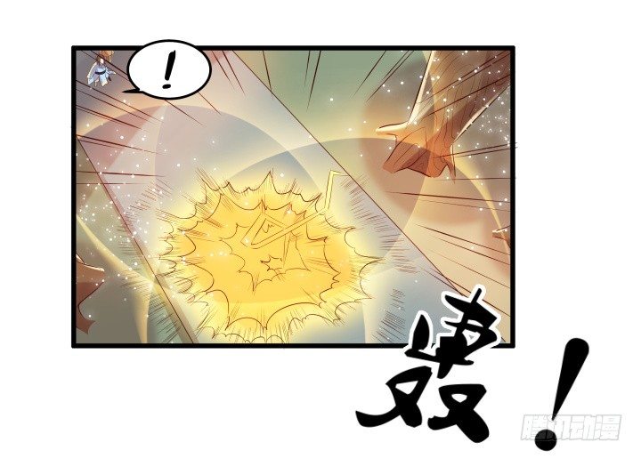 21话 从我的房子滚出去！(1/3)-第21话