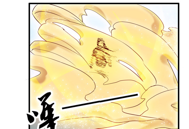 21话 从我的房子滚出去！(1/3)-第21话