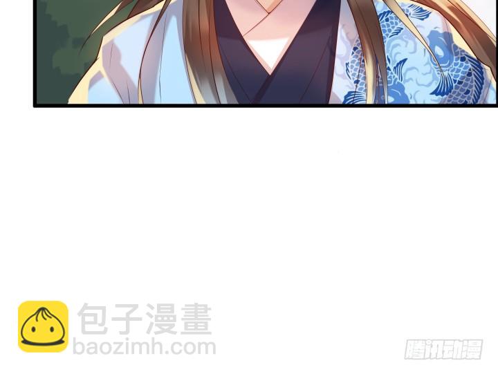 21话 从我的房子滚出去！(1/3)-第21话