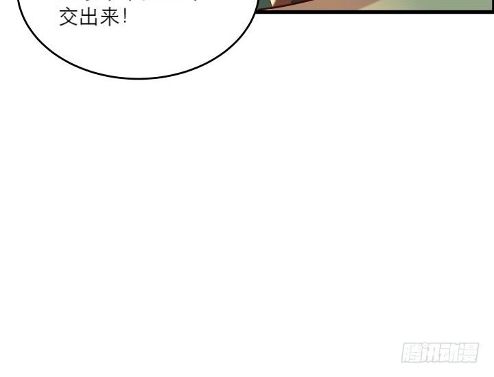 21话 从我的房子滚出去！(1/3)-第21话