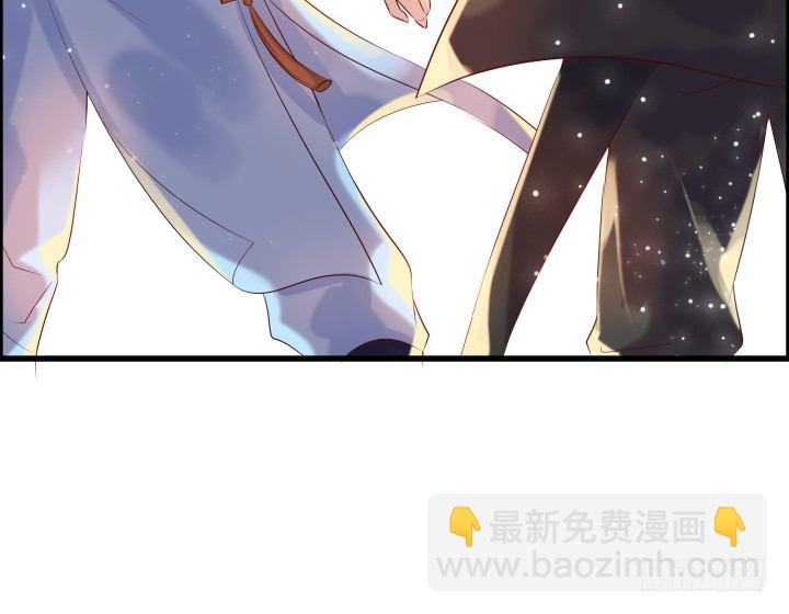 21话 从我的房子滚出去！(1/3)-第21话