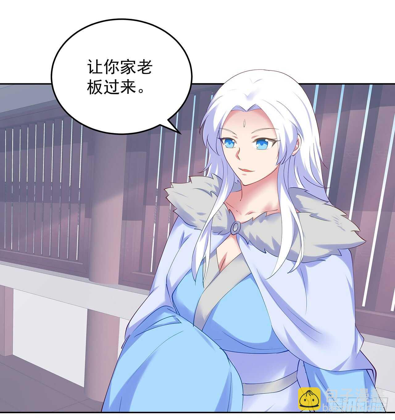 201话 都是高手(1/2)-第197话