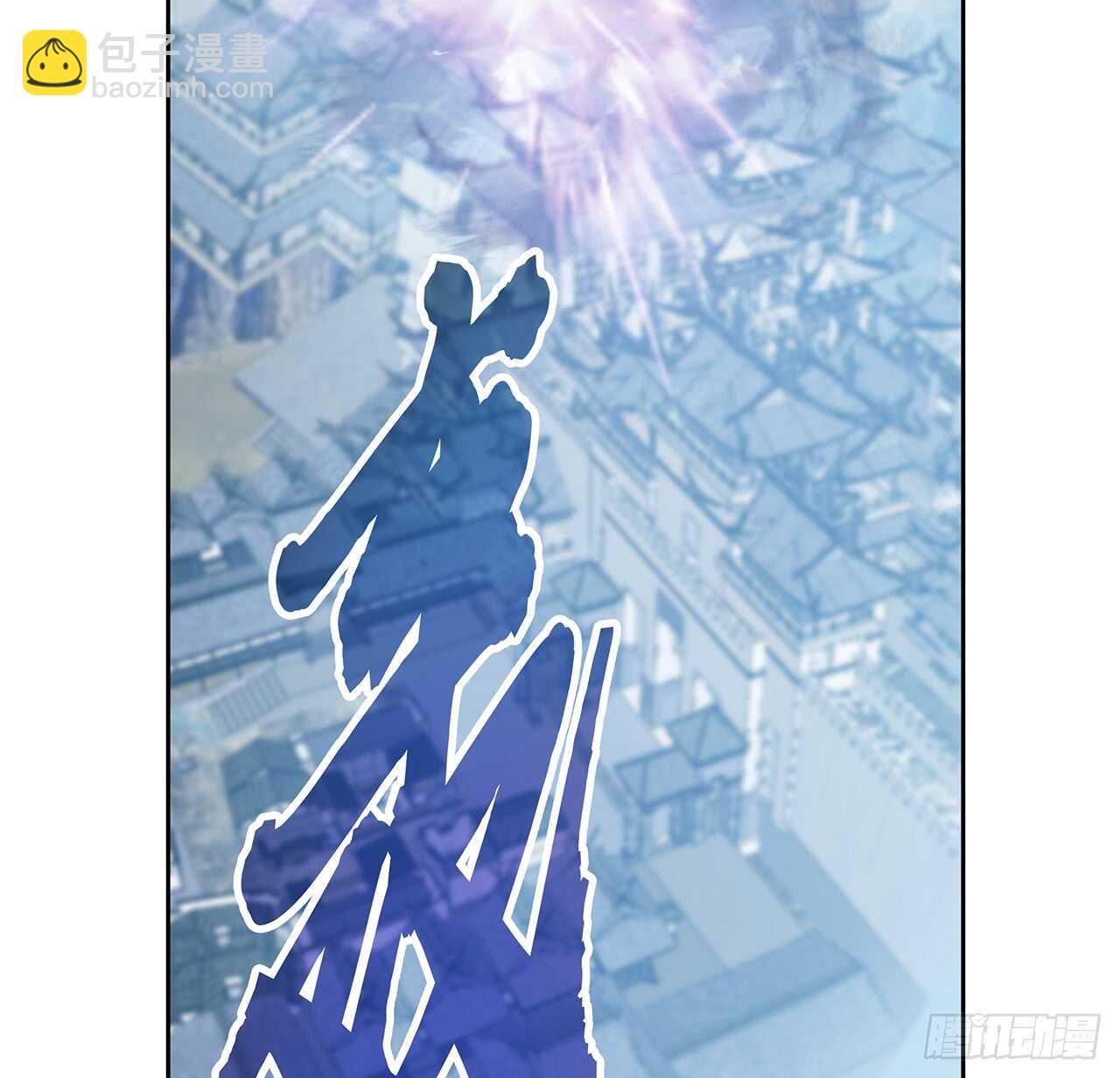 203话 故友相遇(1/2)-第199话