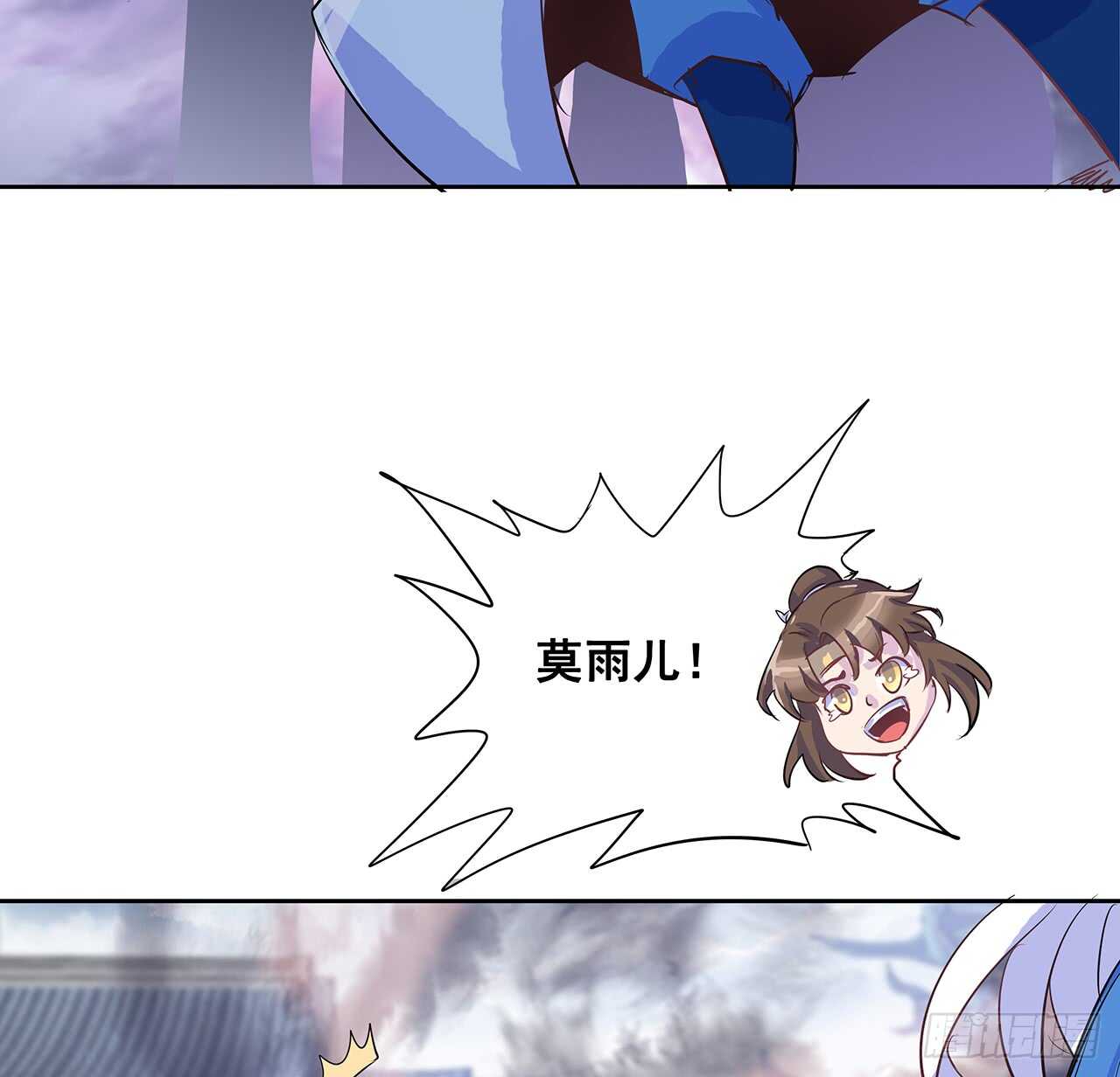 203话 故友相遇(1/2)-第199话