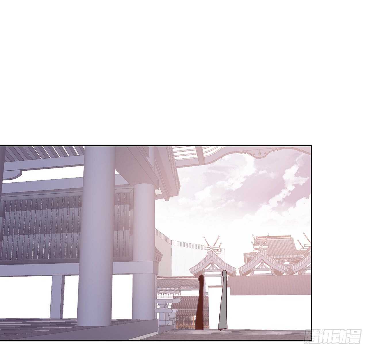 205话 丹药换物(1/2)-第201话
