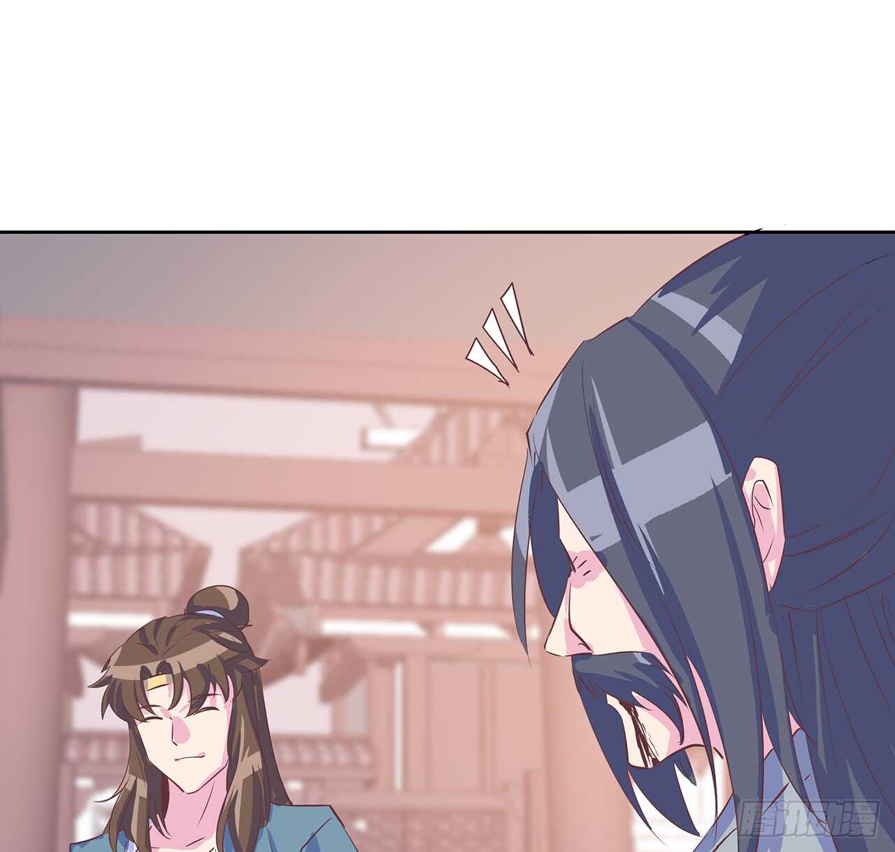 205话 丹药换物(1/2)-第201话