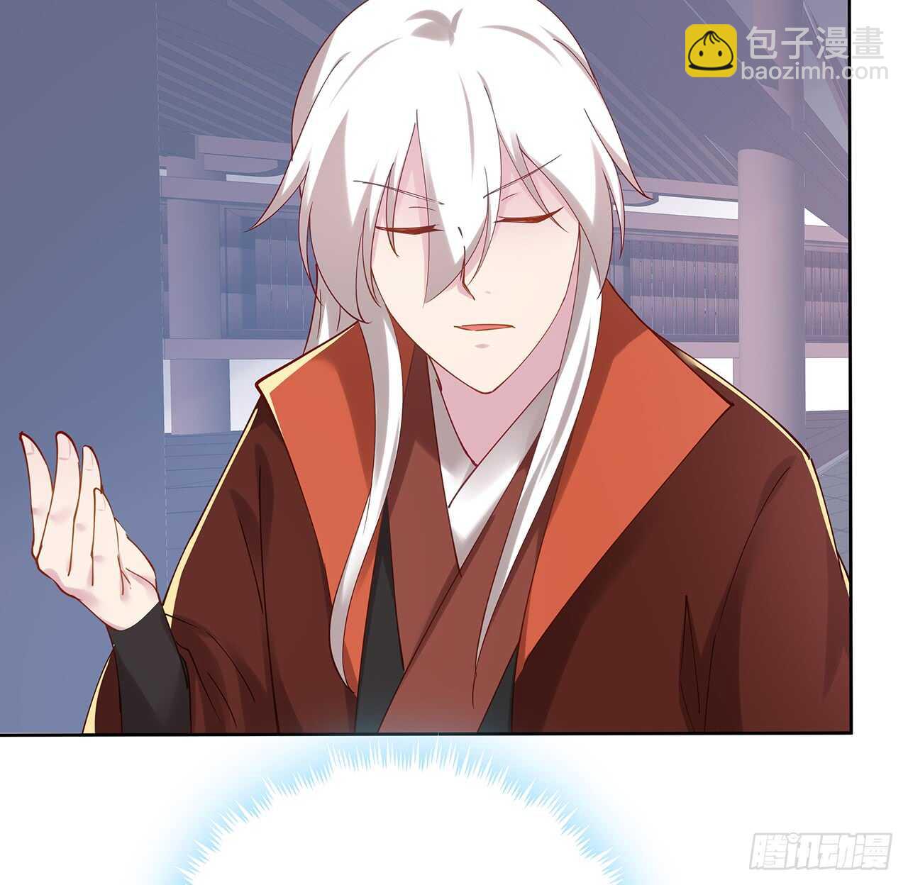 207话 这就是仙根？(1/2)-第203话