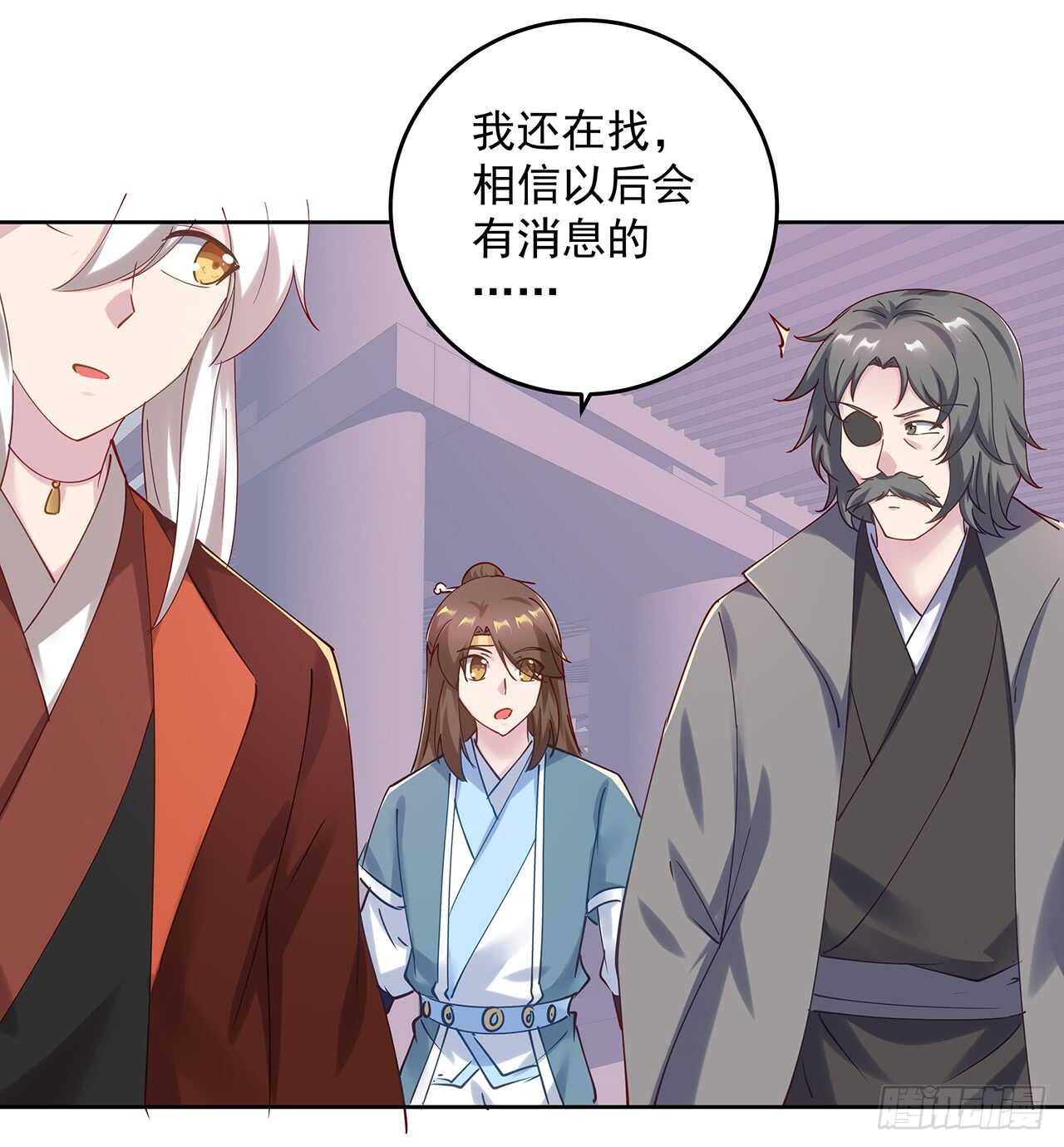 207话 这就是仙根？(1/2)-第203话