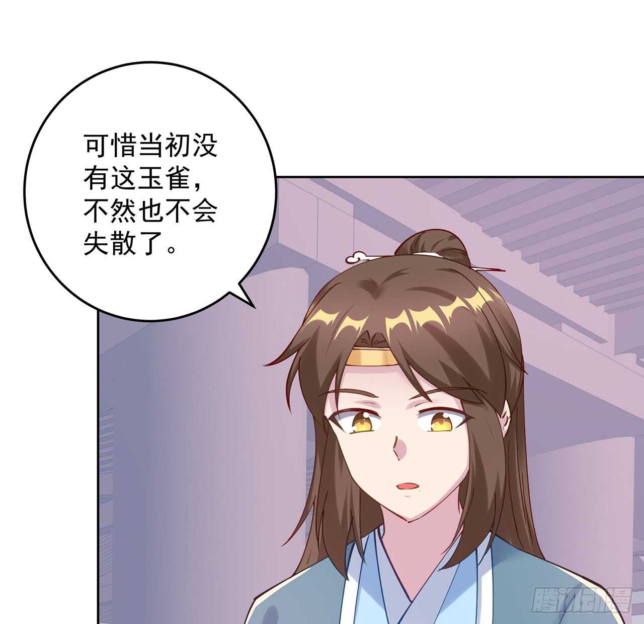 207话 这就是仙根？(1/2)-第203话