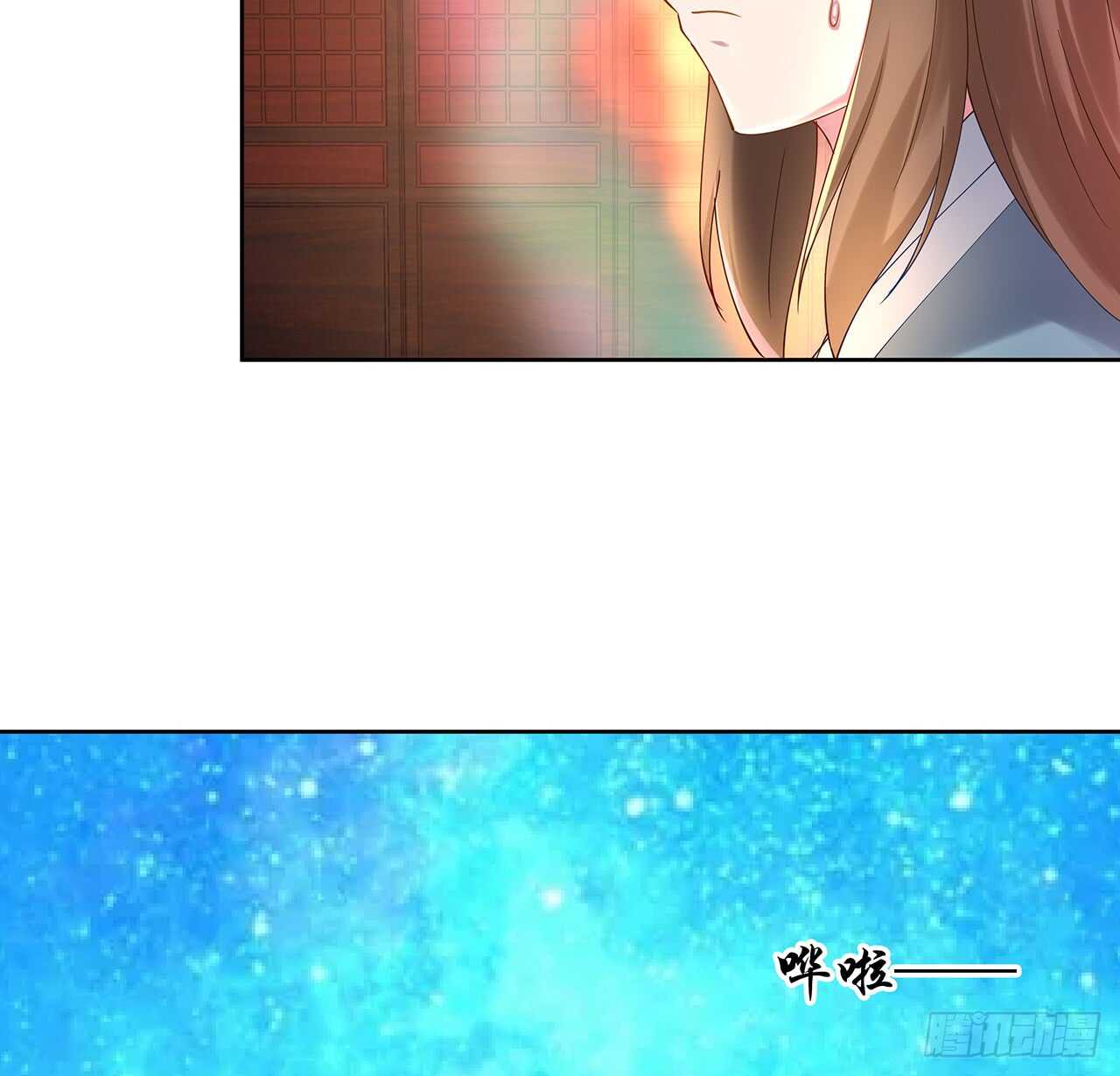 207话 这就是仙根？(1/2)-第203话