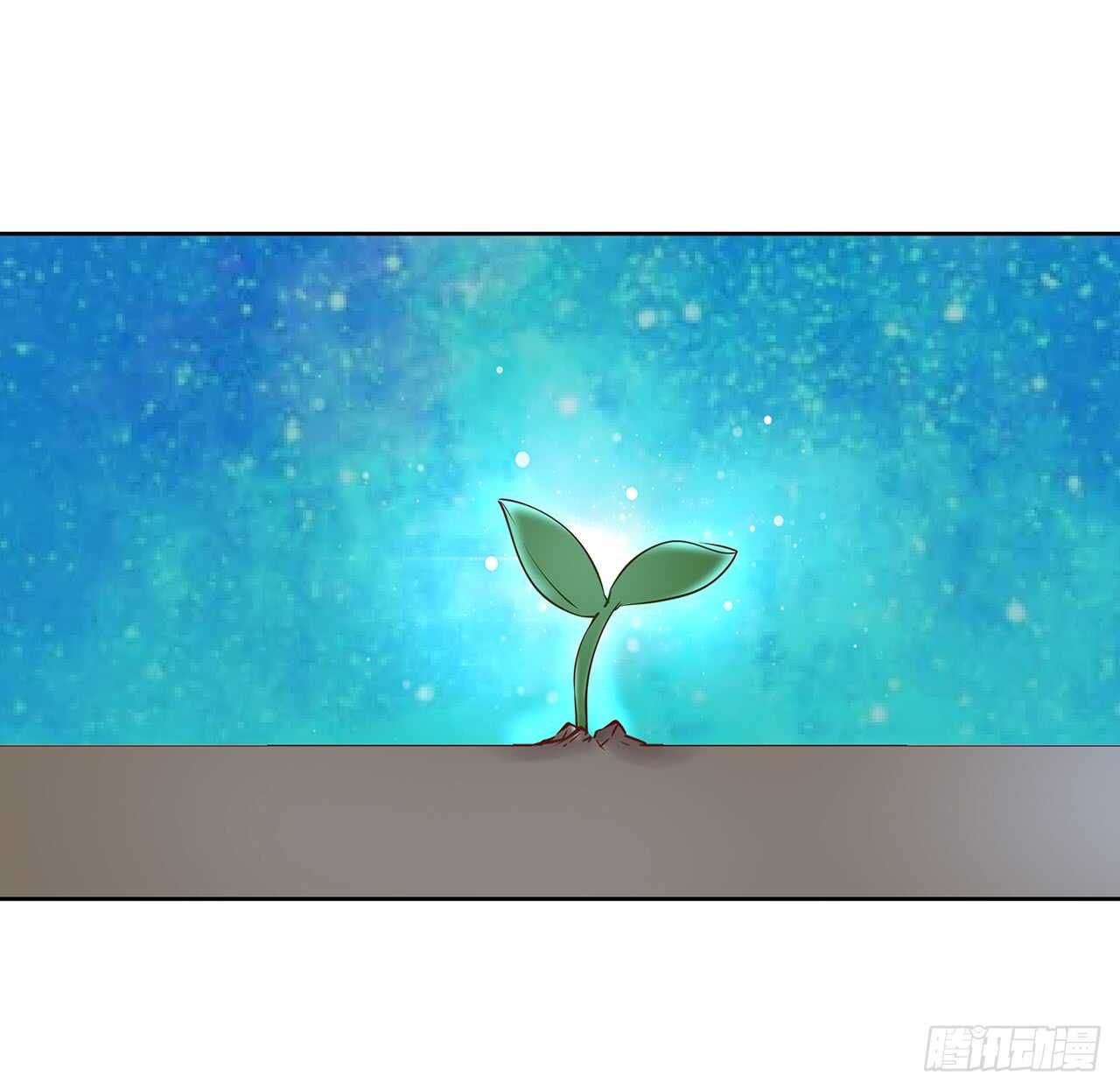 207话 这就是仙根？(1/2)-第203话