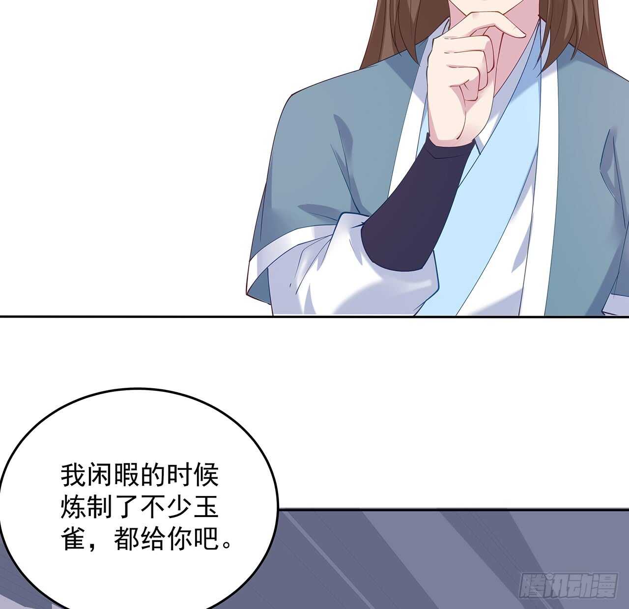 207话 这就是仙根？(1/2)-第203话