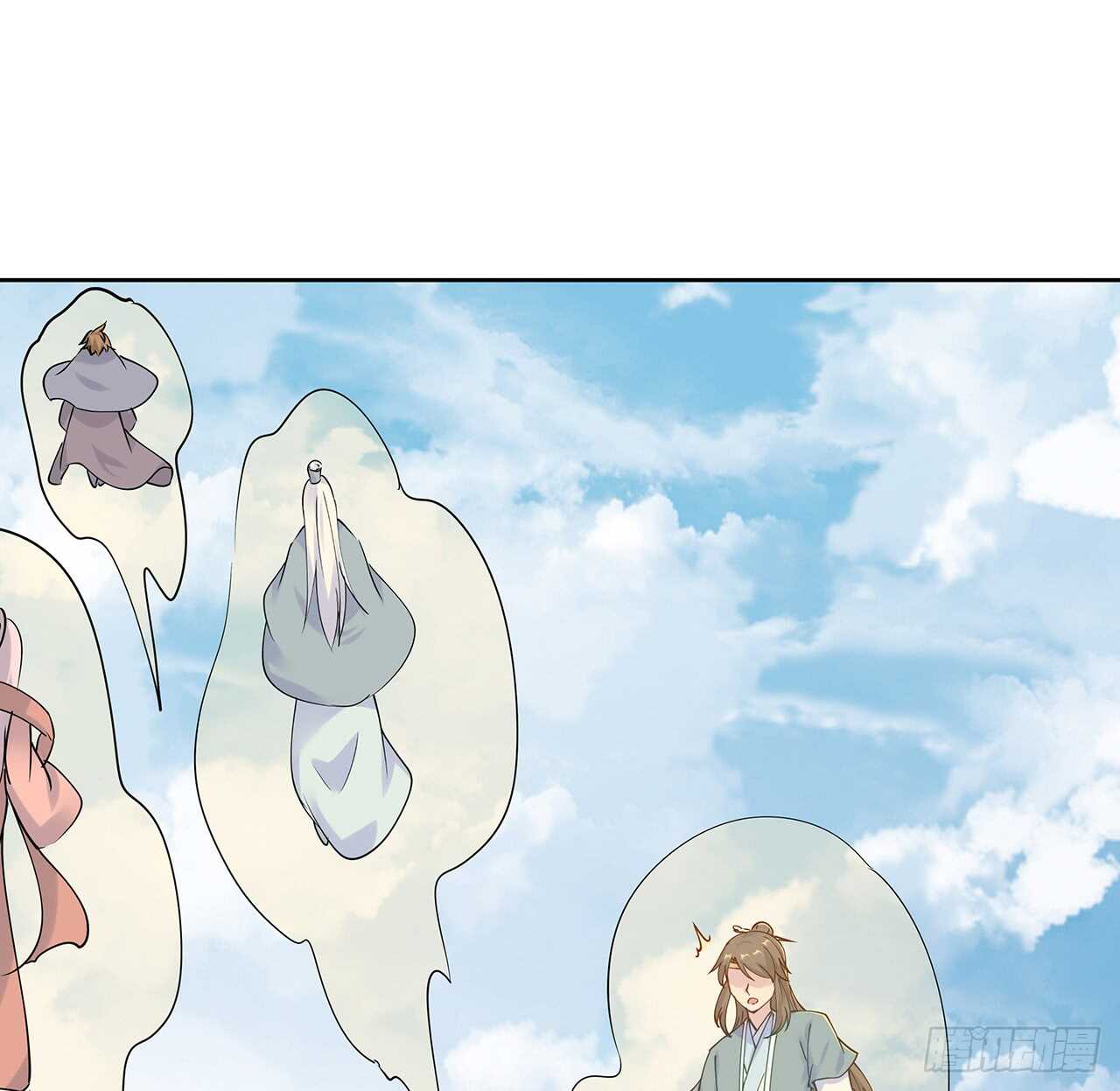 209话 进入星空(1/2)-第205话