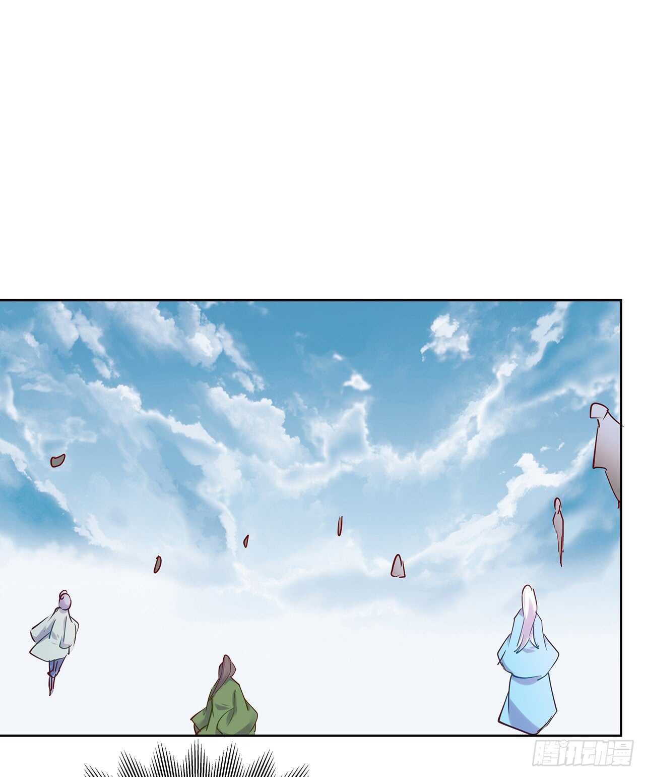 209话 进入星空(1/2)-第205话