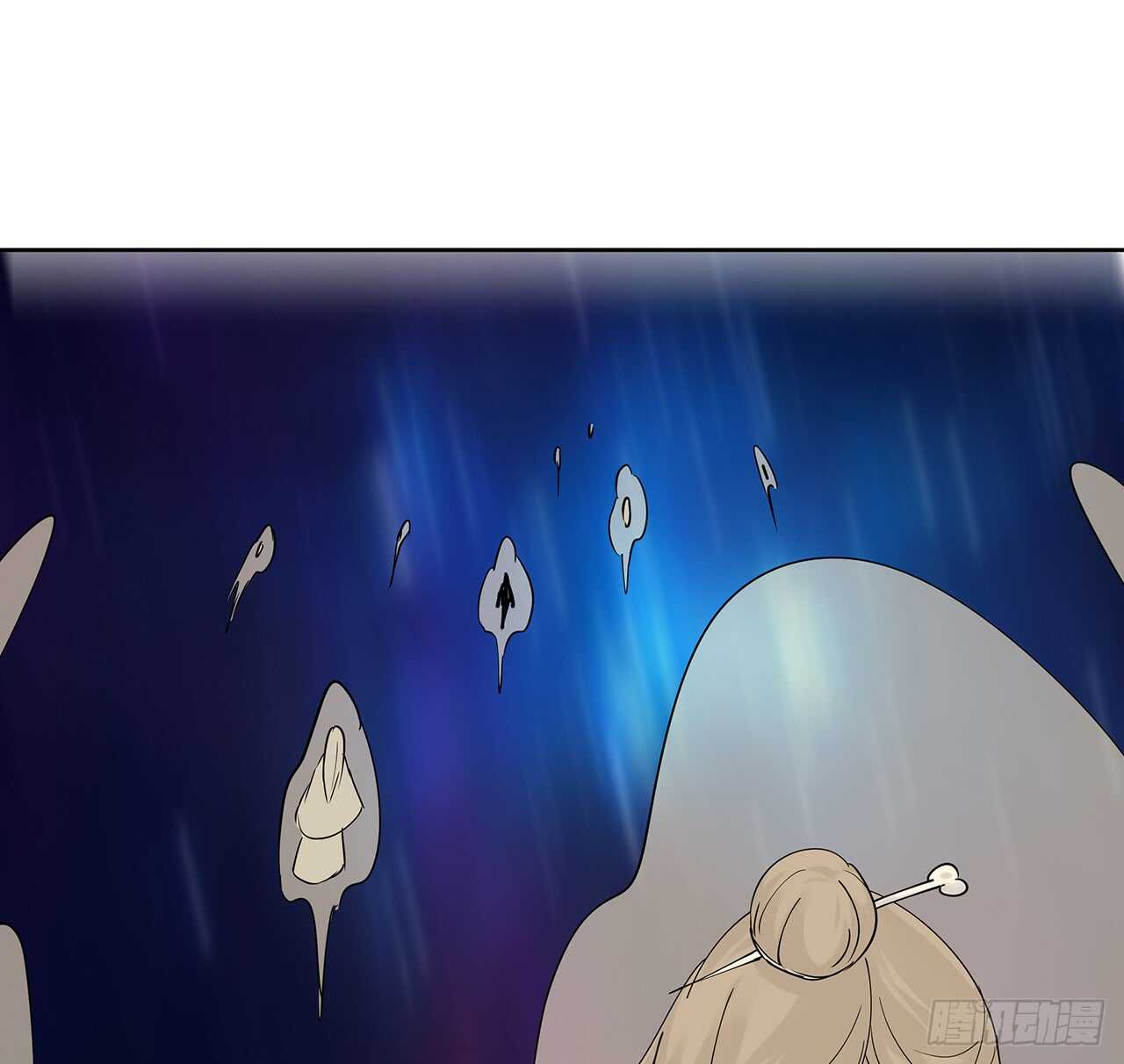 209话 进入星空(1/2)-第205话