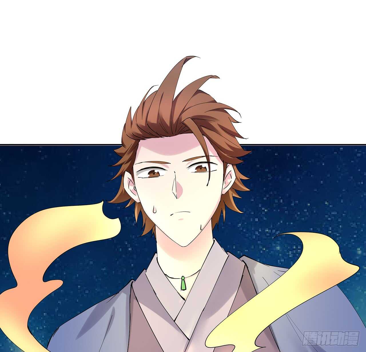 209话 进入星空(1/2)-第205话
