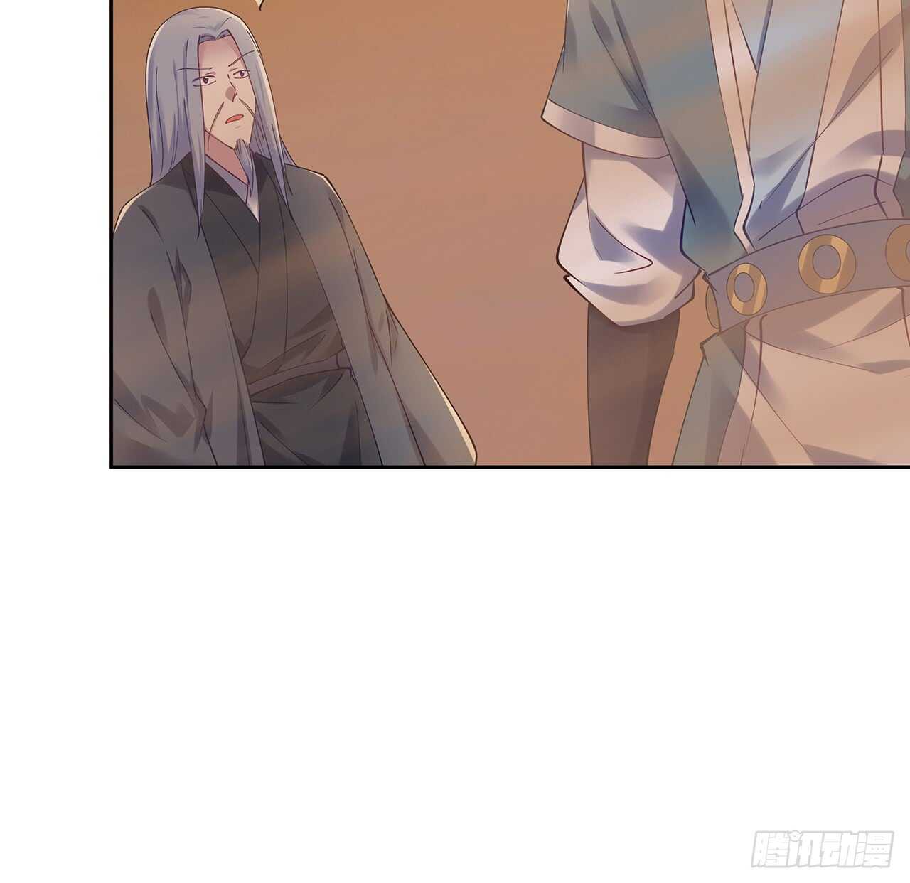 211话 死要面子活受罪(1/2)-第207话