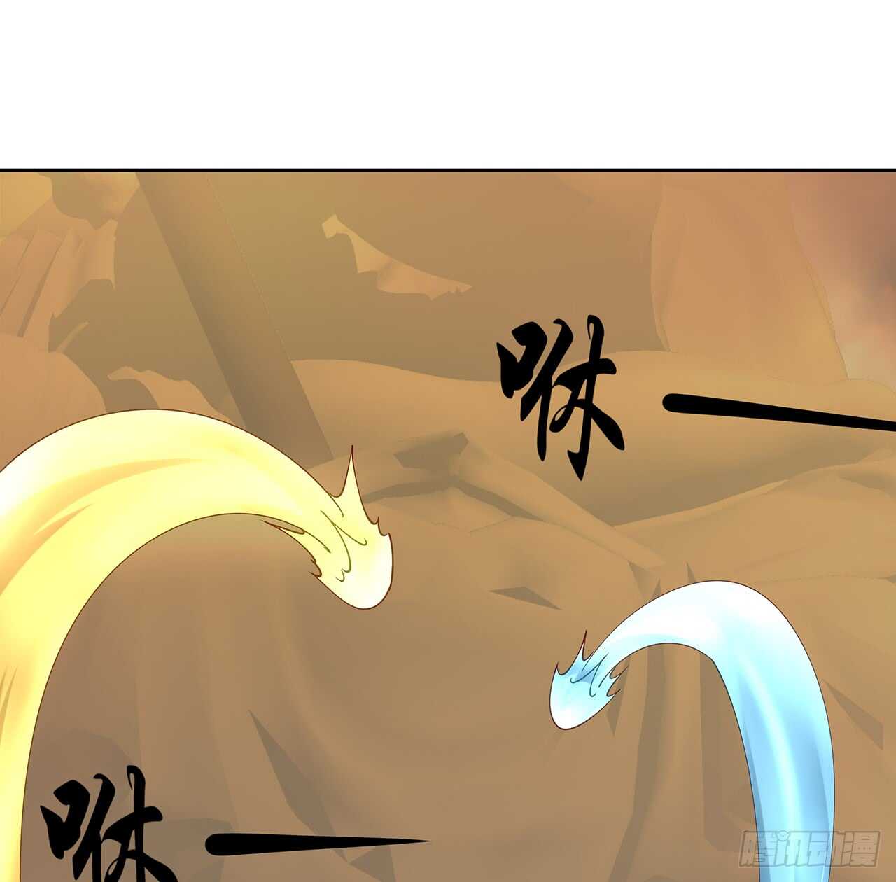 213话 衍修和佛宗(1/2)-第209话