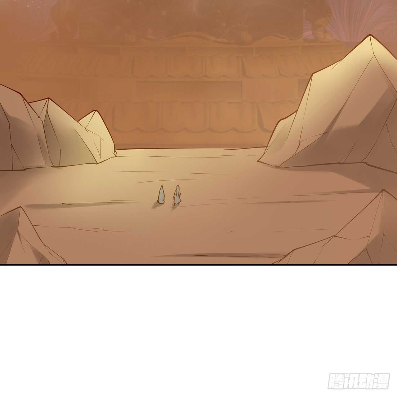 213话 衍修和佛宗(1/2)-第209话