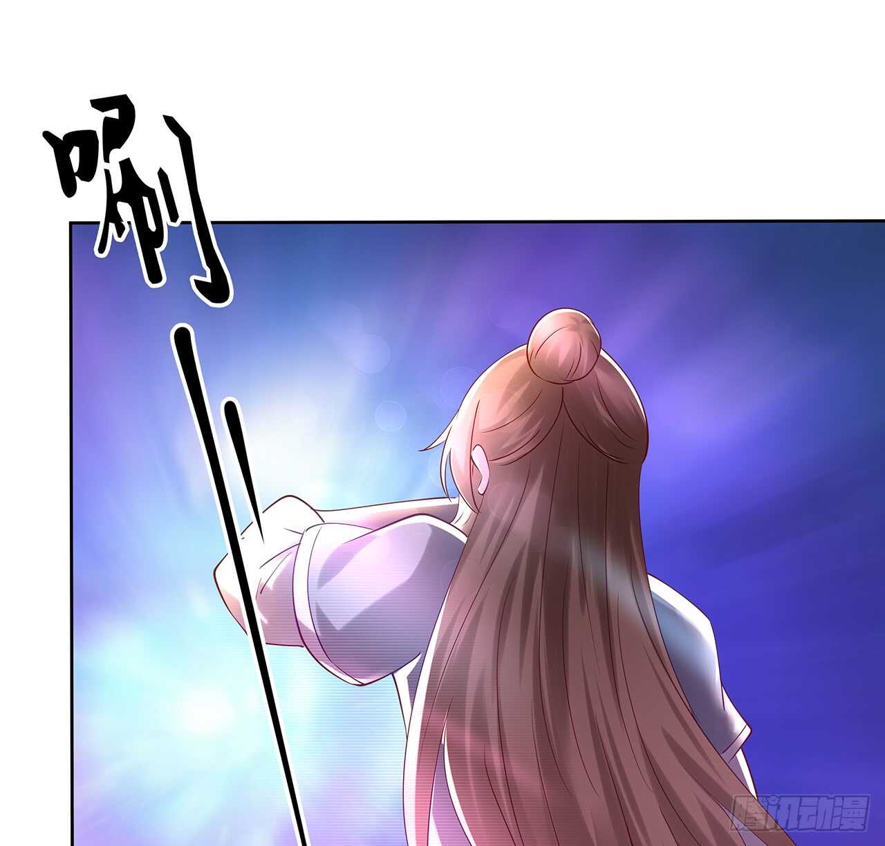 213话 衍修和佛宗(1/2)-第209话